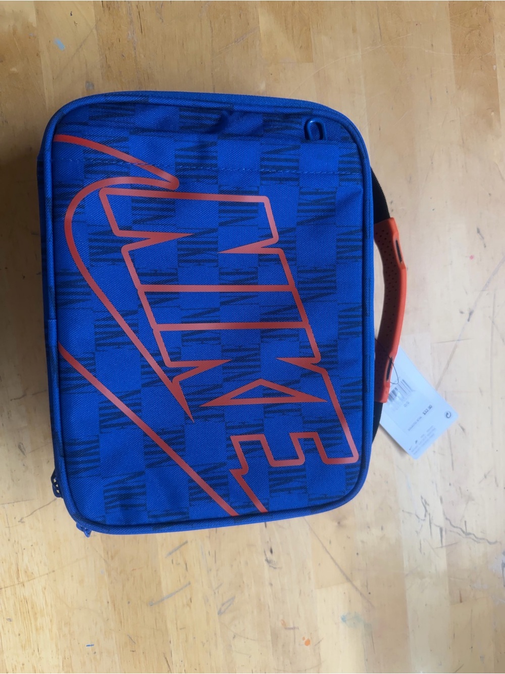 Nike Futura Fuel lunch box